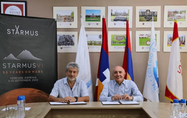 2022 թվական