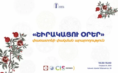 “Shirakatsy Days” festival