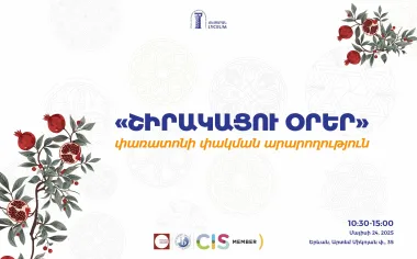 “Shirakatsy Days” festival